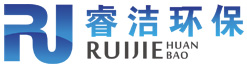 睿潔環(huán)保